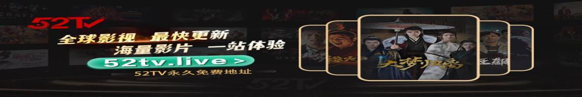 广告图